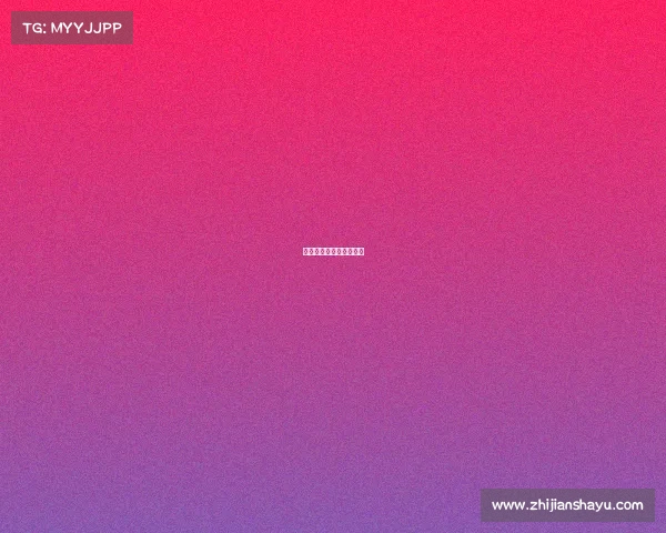 中国电子竞技游戏有哪些