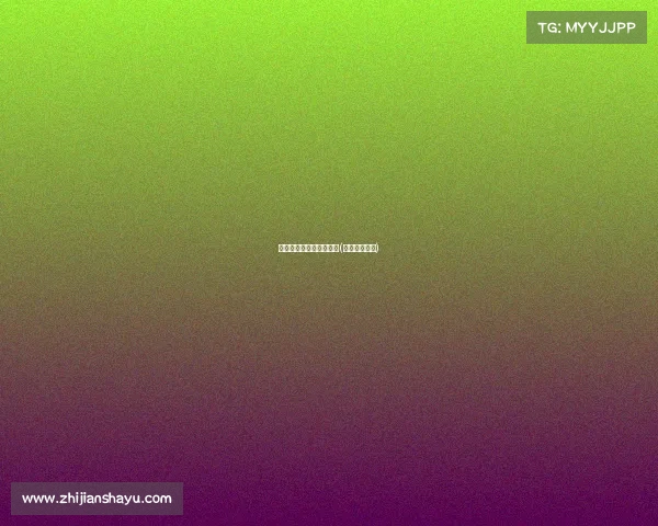 电子竞技的政策法律环境(电子竞技法规)